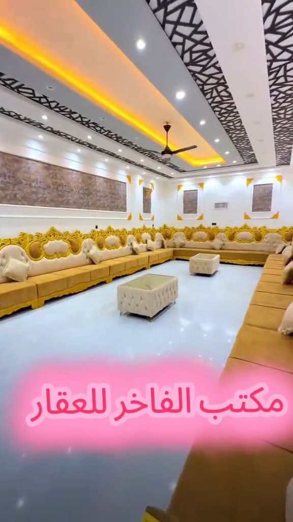 بيت طابق  - Thumbnail 9