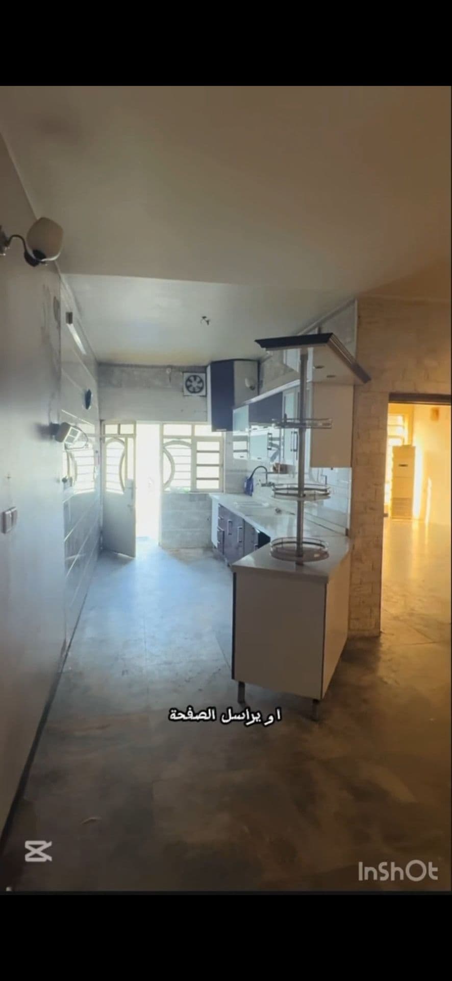 بيت للأيجار في حي الجهاد  - Thumbnail 5