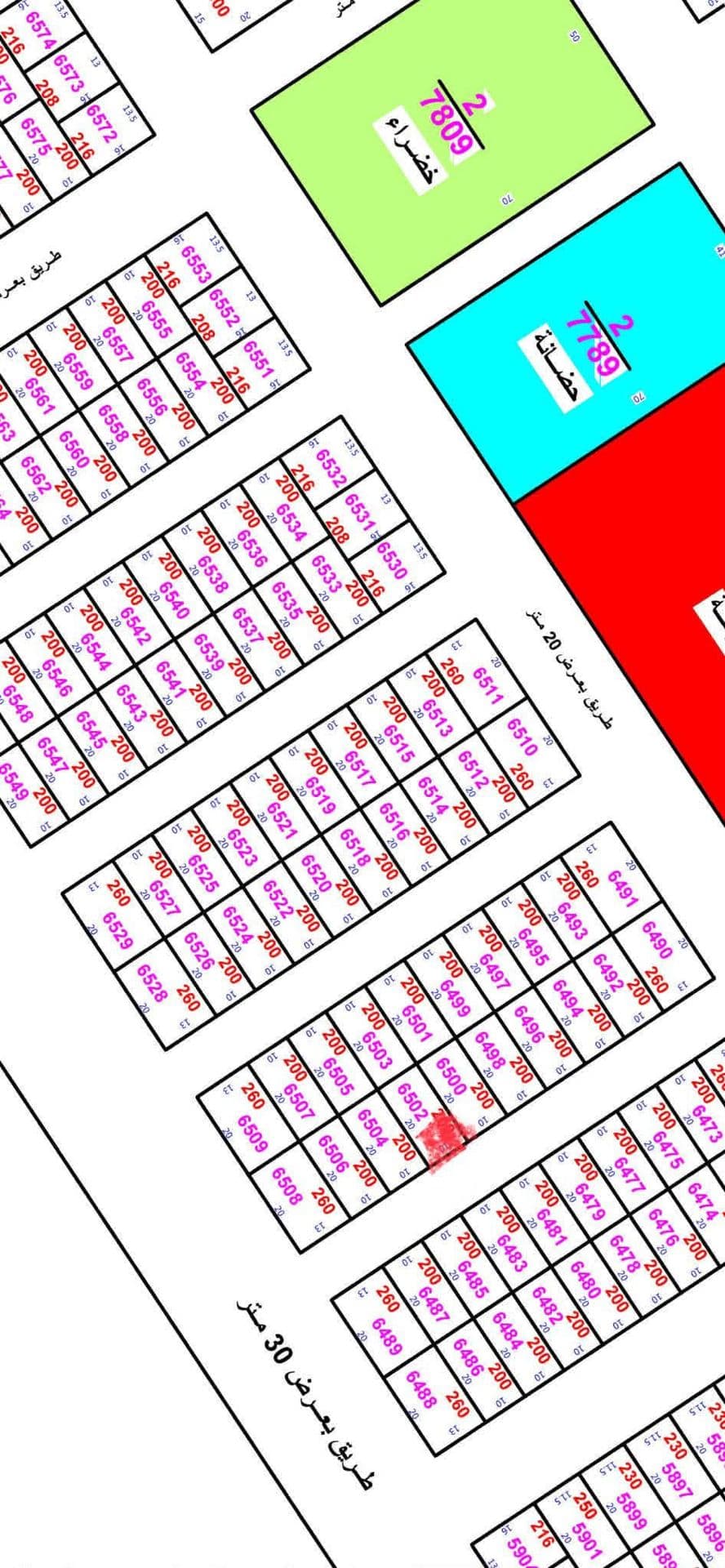 قطعه للبيع - Image 1