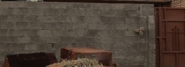 بيت هدم  - Image 1