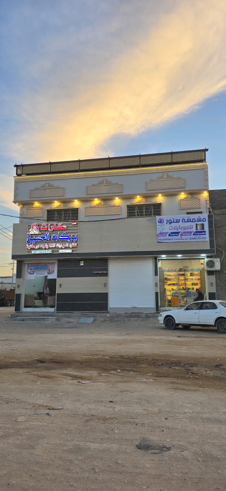 حي  سلام  دريهميه  - Thumbnail 10