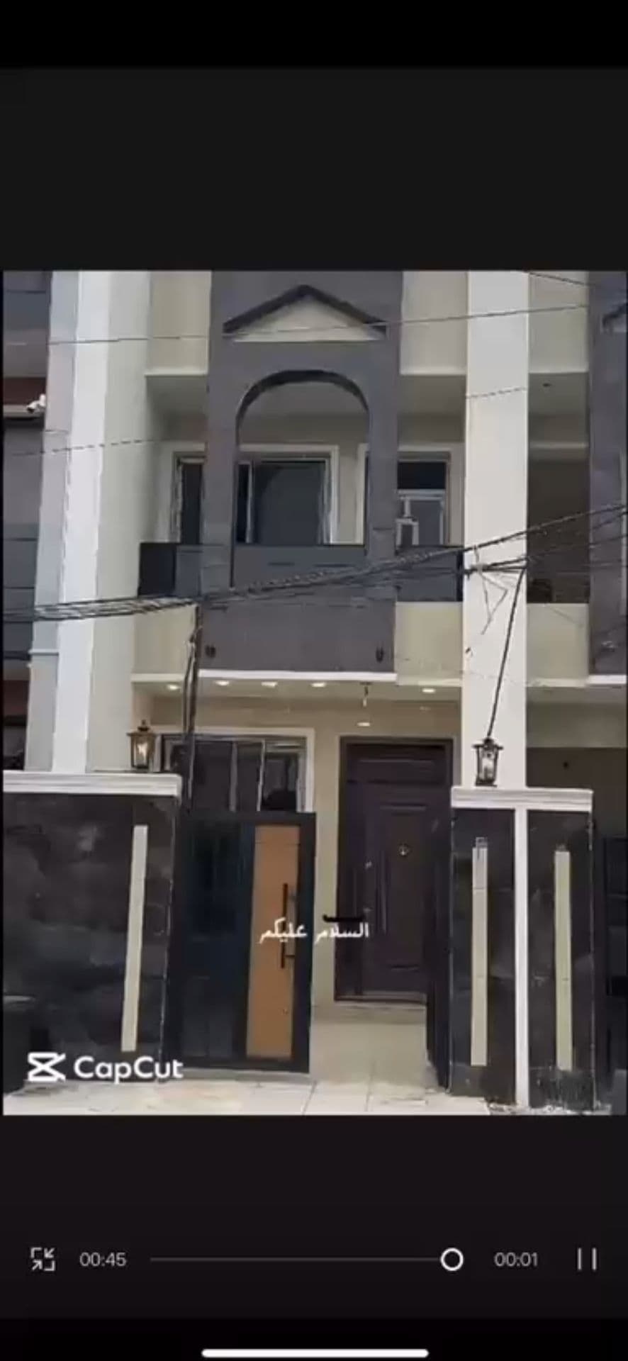 بيت للبيع في حي الجهاد  - Image 1