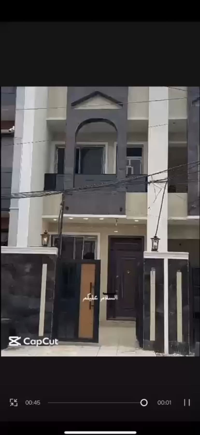 بيت للبيع في حي الجهاد 