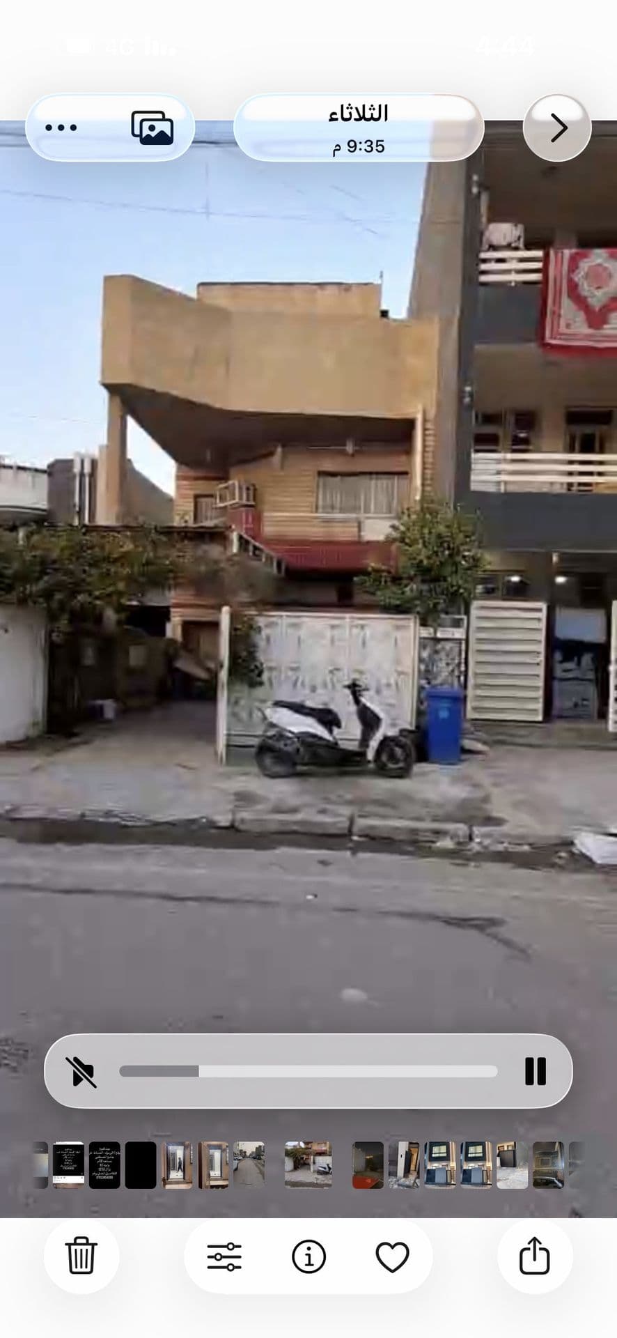 طابقين ونص