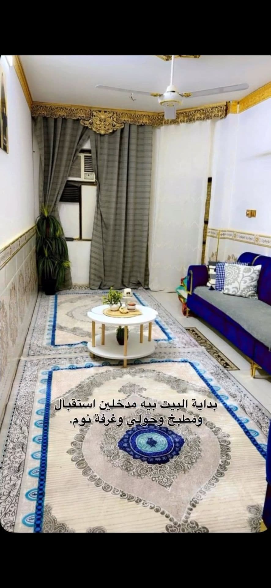 بيت للبيع - 3