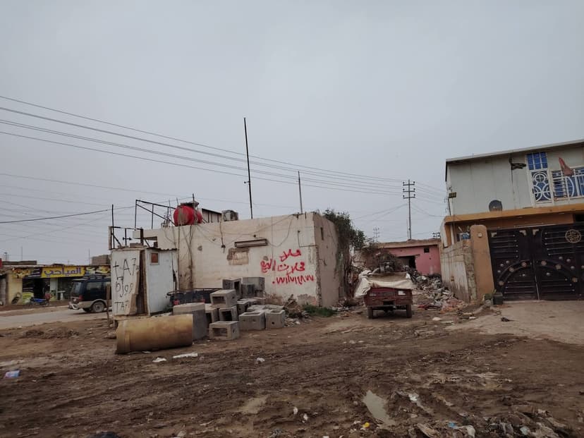 محلات للبيع