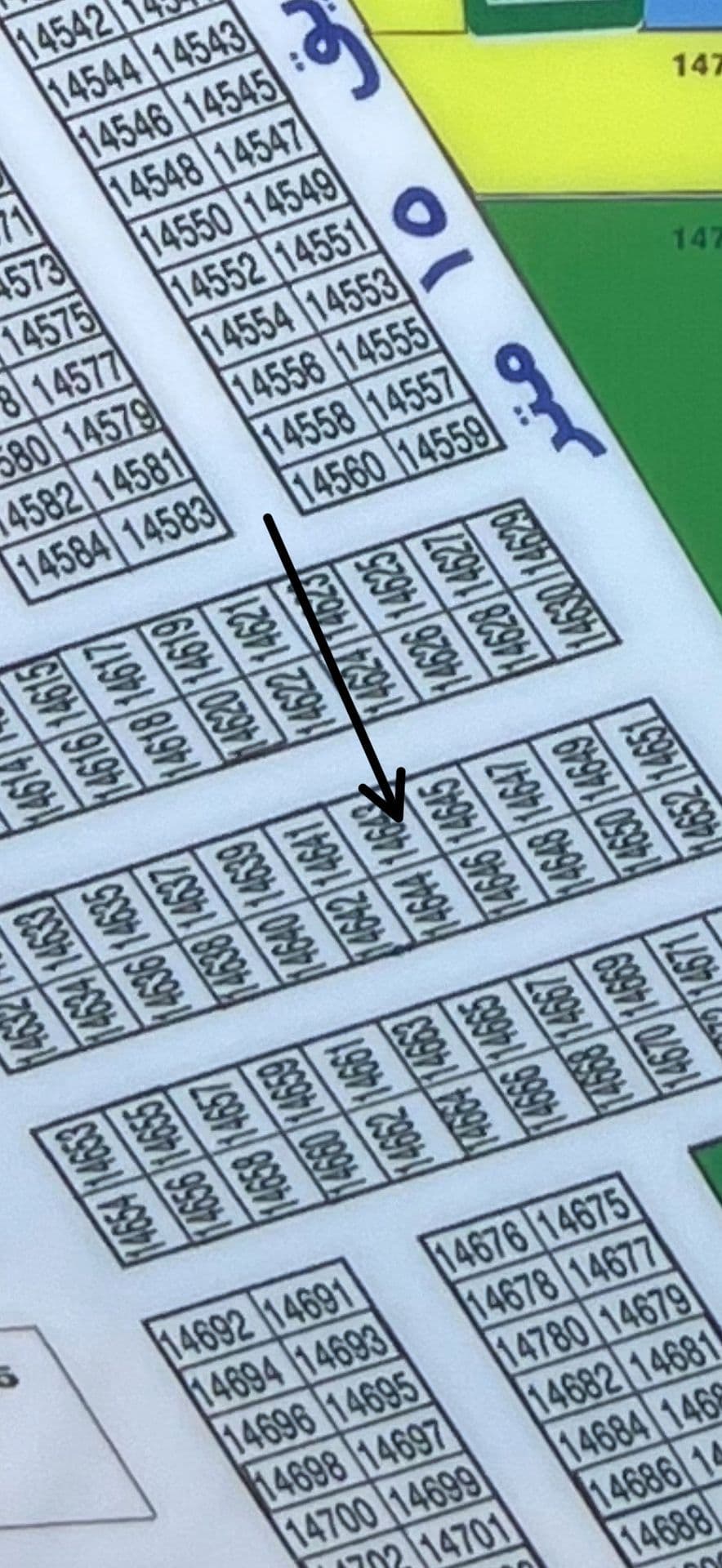 مقاطعه ١٠/٢/ابو دشير  مربع قطع المالكي  - Thumbnail 4