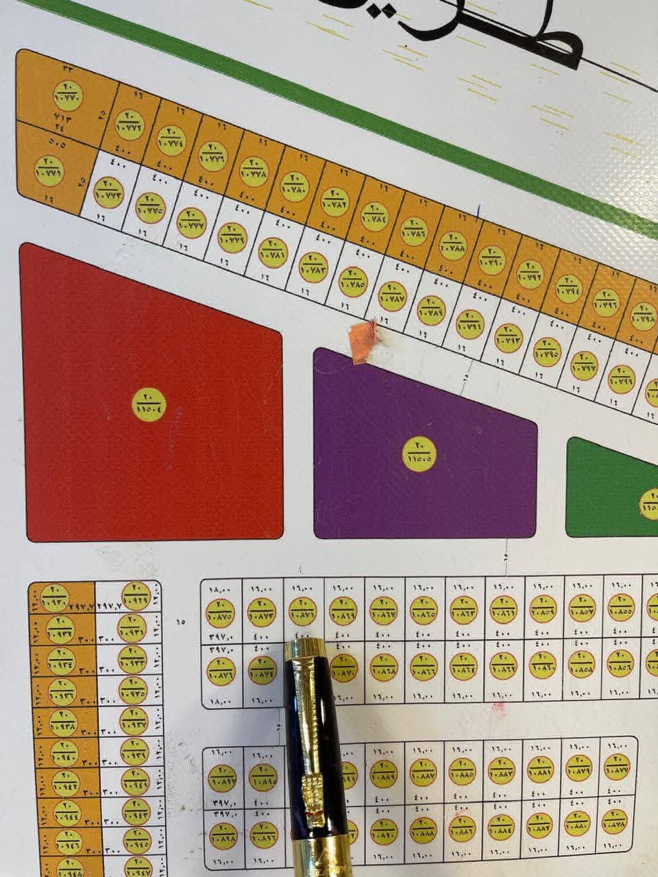 قطعة أرض سكنيه - Image 1