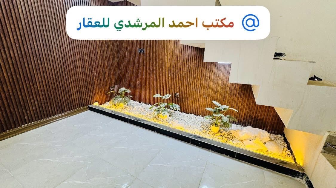 محيزم - 5