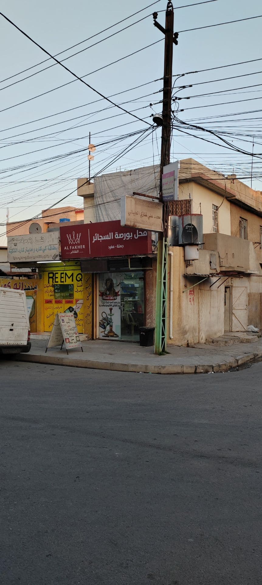 دار للبيع - 5