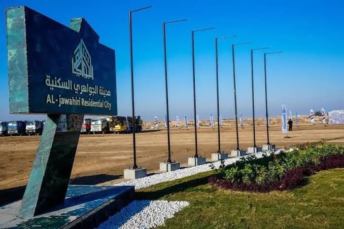 مدينة الجواهري: ماذا نعرف عنها وكيف يمكن أن تؤثر على غرب بغداد؟