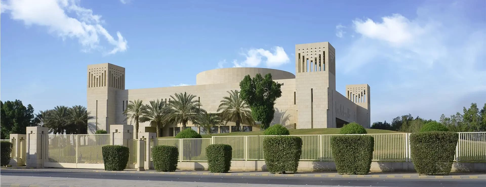 Real Estate Price Differences Across the Gulf: A Comprehensive Guide for Investors and Where Baghdad Stands in This Landscape